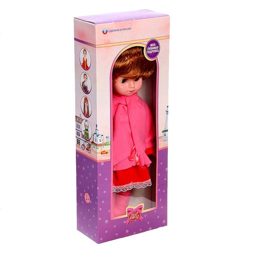 Кукла «Марина 1», 40 см, МИКС