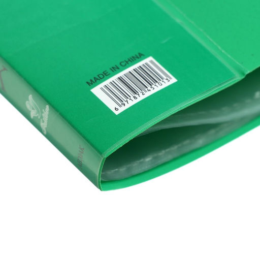 Папка А4, 20 файлов, 400 мкм, МИКС - Calligrata фото 12