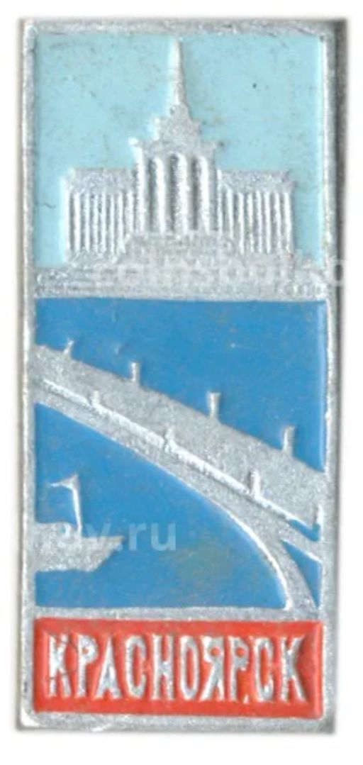 Значок Красноярск