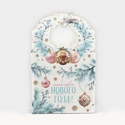 Коробка новогодняя складная Счастливого Нового года! 18 х 30 х 7 см - Дарите счастье фото 3