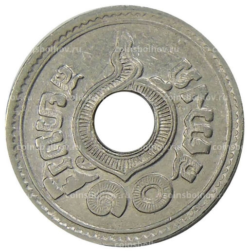 Монета 10 сатангов 1921 года Таиланд