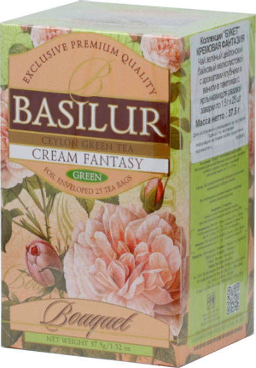 BASILUR. Букет. Кремовая фантазия карт.пачка, 25 пак.  фото 2