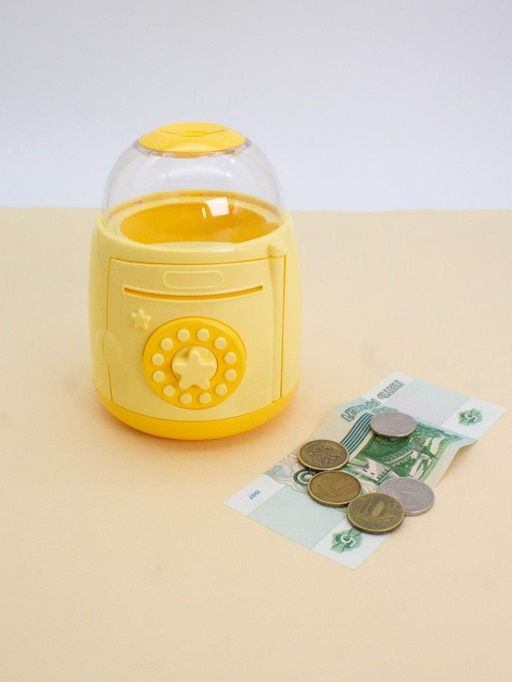Копилка-сейф "Star bank", yellow (13x11 см)