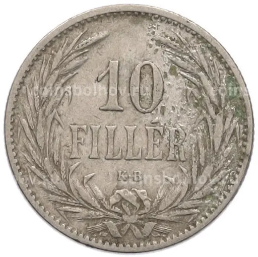 Монета 10 филлеров 1894 года Венгрия