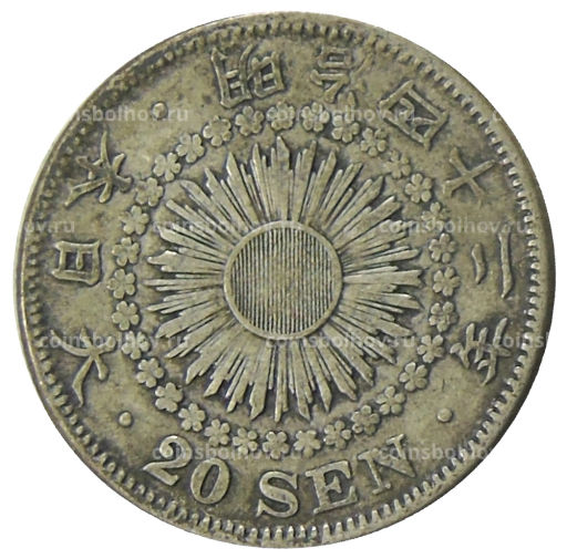 20 сен 1909 года Япония