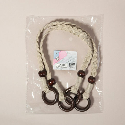 Ручки для сумки, 2 шт., вощёный шнур/дерево, 48×2 см, бежевые