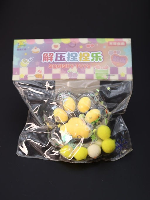 Мялка - антистресс Таба ЛАПКА со звёздочками, жёлтая, 6 x 7,3 см