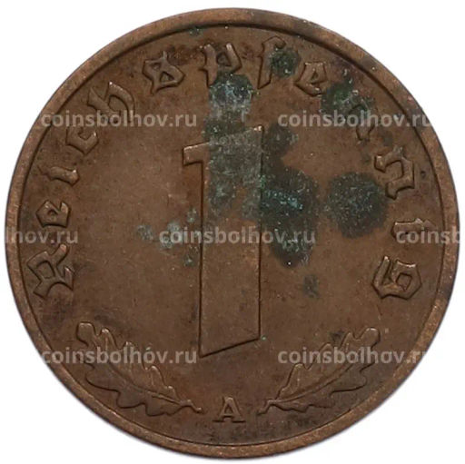 Монета 1 рейхспфенниг 1937 года A Германия