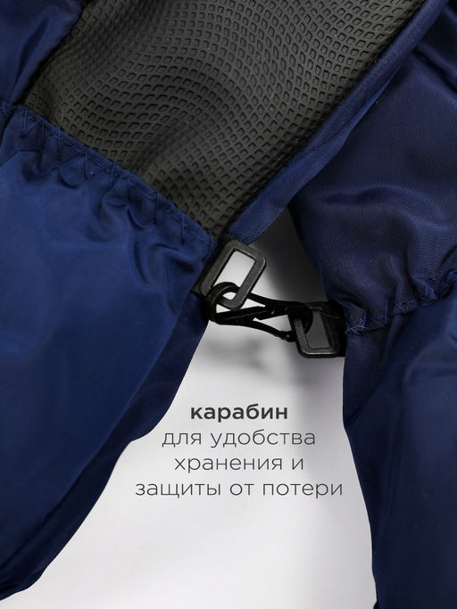 Варежки детские болоньевые Kim Lin - Соль&перец фото 4