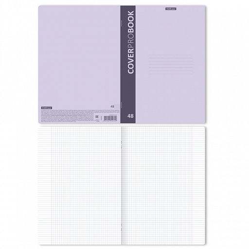 Цена за 6 шт. Тетрадь общая ученическая с пластиковой обложкой на скобе ErichKrause CoverProBook matt, Pastel, розовый, А4, 48 листов, клетка фото 8