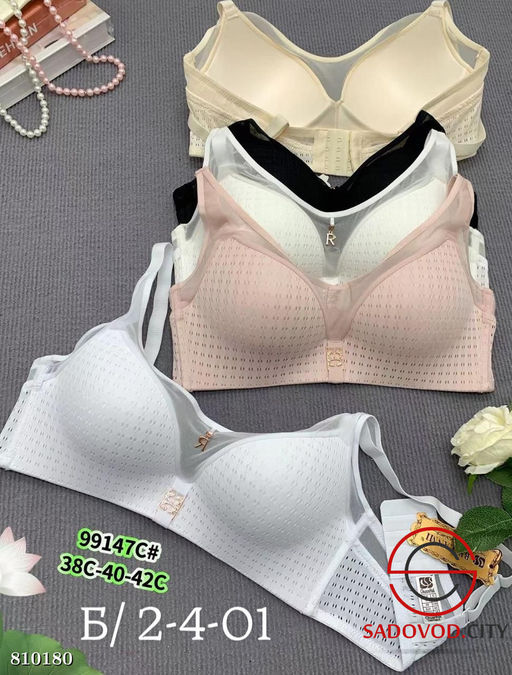 Женский бюстгальтер без пуш ап. - Bruno фото 3