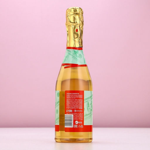 Гель для душа шампанское Шальная, 500 мл, аромат маракуйи, Чистое счастье фото 5