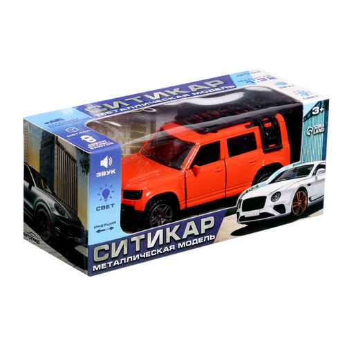 Машинка металлическая Ситикар, инерционная, 1:32, открываются двери, звуковые и световые эффекты, цвет оранжевый - Автоград фото 6