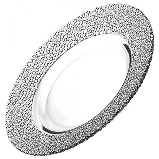 "Мозаик (Mosaic)" Тарелка стеклянная мелкая д240мм, Pasabahce (Россия)