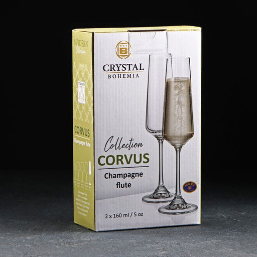 Набор бокалов для шампанского Corvus, 160 мл, 2 шт., стекло, прозрачный