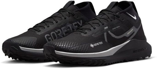 Кроссовки мужские