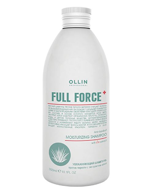 FULL FORCE Увлажняющий шампунь против перхоти с экстрактом алоэ 300 мл OLLIN - Ollin professional фото 2