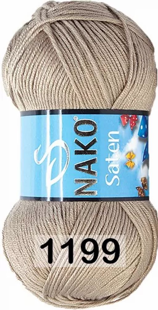 SATEN NAKO  фото 15