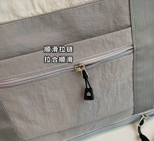 Сумка JIN-1027-Cream/Blue