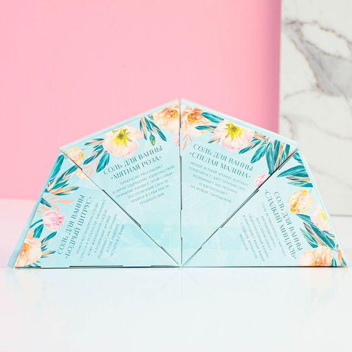 Соль для ванны Вдохновляй!, миндаль, малина, роза и цитрус - Чистое счастье фото 12