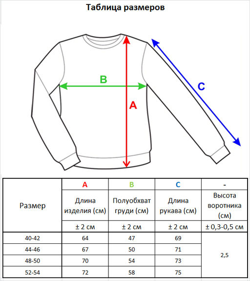 л21137 брусника - Стим фото 9