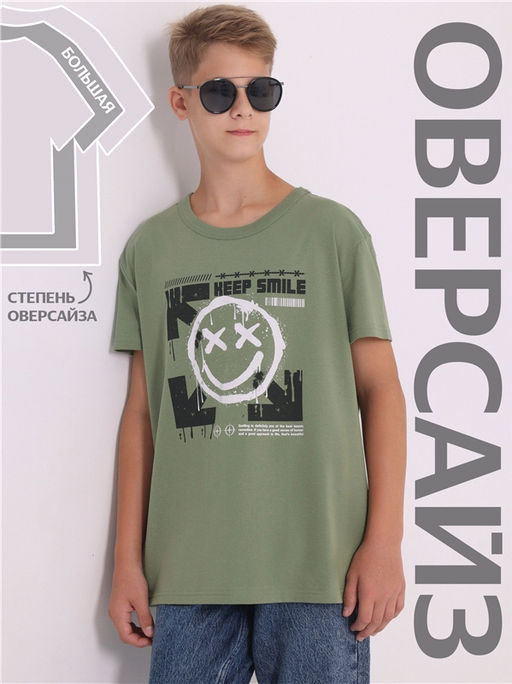 футболка 1ПДФК4518001 - Апрель фото 4