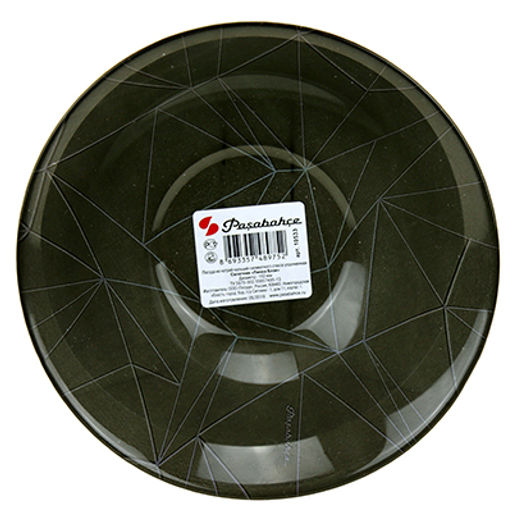 "Линеа Блэк (Linea Black)" Салатник стеклянный 380мл, д16см, h5см, Pasabahce (Россия)