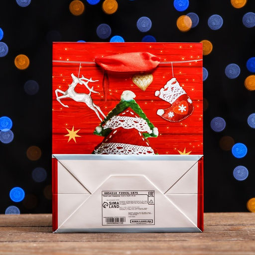 Цена за 12 шт. Пакет ламинированный Волшебная елочка 11,5 х 14,5 х 6 см - Simaland фото 6