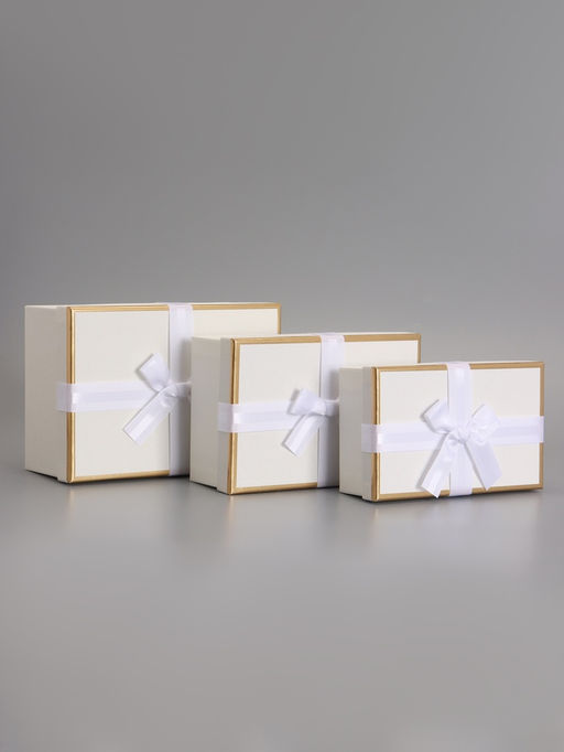 Набор подарочных коробок 3 в 1, прямоугольные, молочный, 23×16×9.5; 21×14×8; 19×12×6.5 см