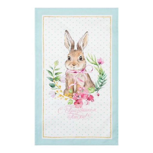 Полотенце Этель Пасхальный кролик 40х73 см, 100% хл, саржа 190 гр/м2  фото 2