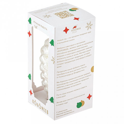 Елочная игрушка фигурка стеклянная Шишка большая 1 h12см, ручная художественная роспись, подарочная упаковка (Россия) - Домашняя мода фото 3