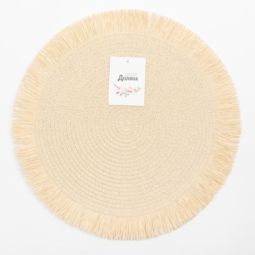 Салфетка сервировочная Доляна Бохо, цв.молочный, d 38 см  фото 6