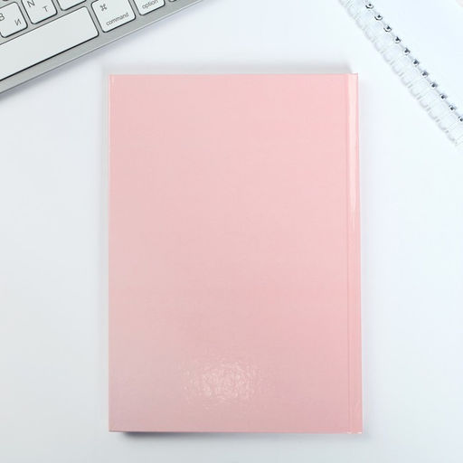 Подарочный набор «Мечтай. Создавай. Действуй», ежедневник, термостакан