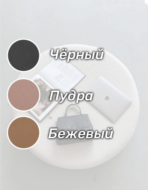 Сумка женская Lanotti Y2376 фото 2