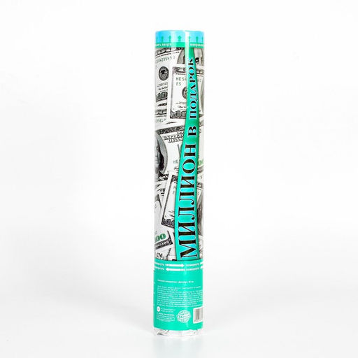 Хлопушка пневматическая Доллар, 30 см - Страна карнавалия фото 2