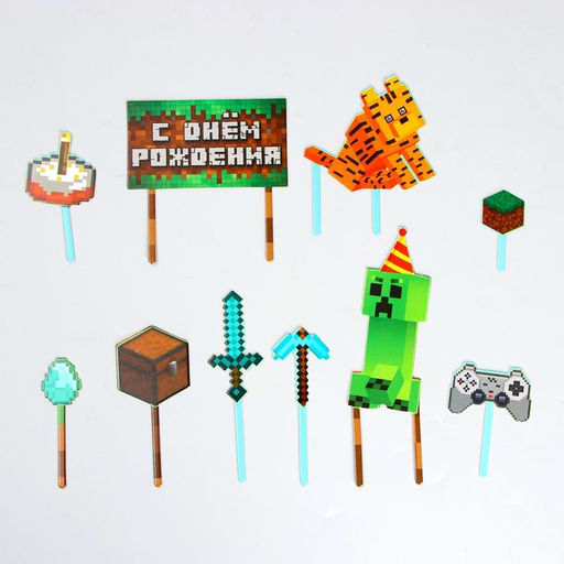 Украшение для торта С Днём Рождения, игра - Страна карнавалия фото 3