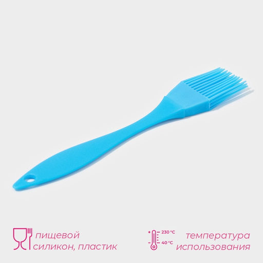 Цена за 4 шт. Кисть Доляна Лето, 17,5 см, цвет МИКС фото 8