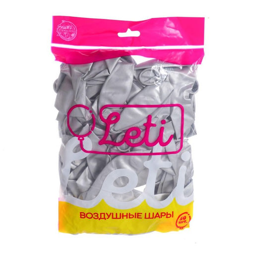 Воздушные шары латексные 12" «Хром», 50 шт., серебряные