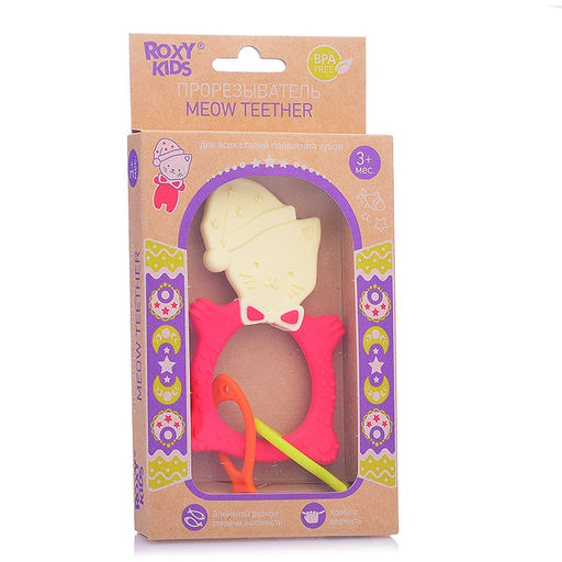 Универсальный прорезыватель MEOW TEETHER. Цвет коралловый.