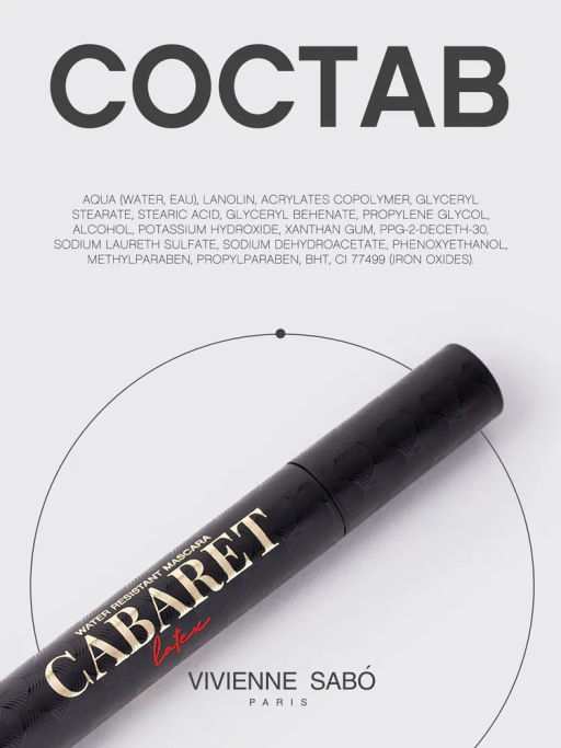 Vivienne Sabo Тушь для ресниц Cabaret Latex водостойкая, экстремальный объем, тон 01 черный, 9 мл
