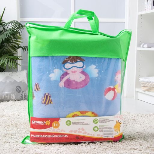 Игровой коврик для детей на фольгированной основе Море и пляж, размер 180х150x0,5 см, Крошка Я  фото 4