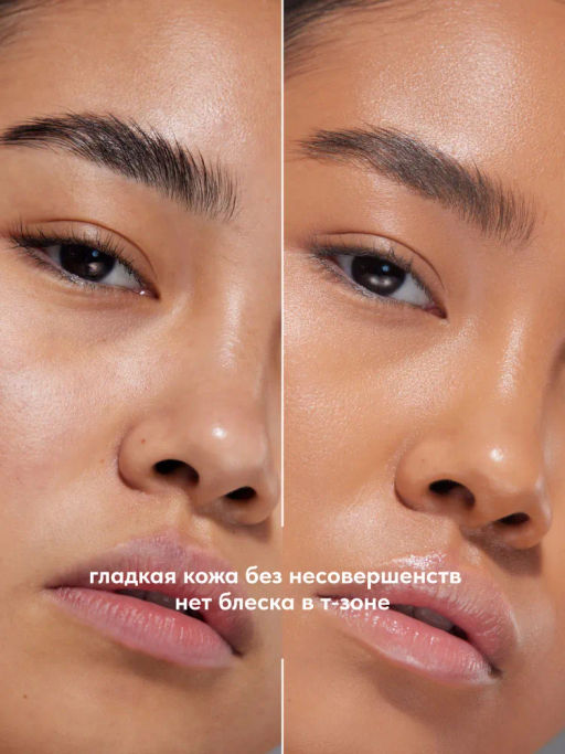 Stellary Тональный крем с эффектом идеальной кожи NUDE SKIN тон 04 золотисто-бежевый  фото 3