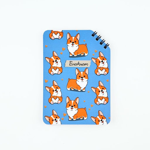 Цена за 2 шт. Блокнот А6, 40 листов на скошенном гребне. Белые листы. «Корги»