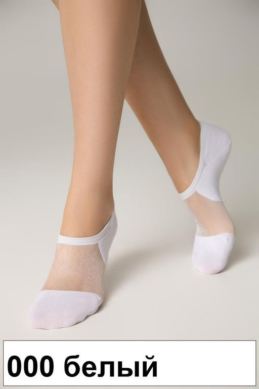 Носки жен. ACTIVE 18С-4СП (72/6) КСЗ - 000 серый