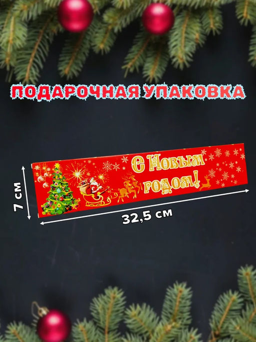 61115 Календарь настенный