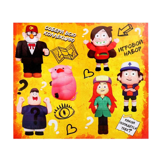 Игрушка - сюрприз Funny box «Весёлая семейка»: детский брелок, наклейки, карточка, цвет МИКС