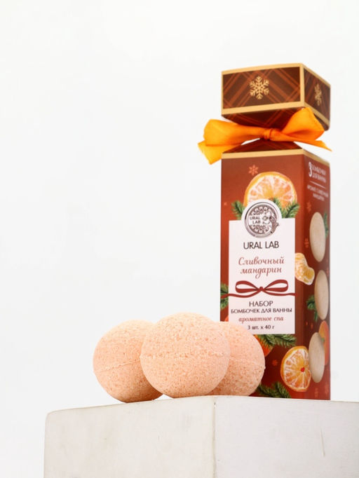 Цена за 2 шт. Бомбочки для ванны с ароматом мандарина, 3×40 г, URAL LAB