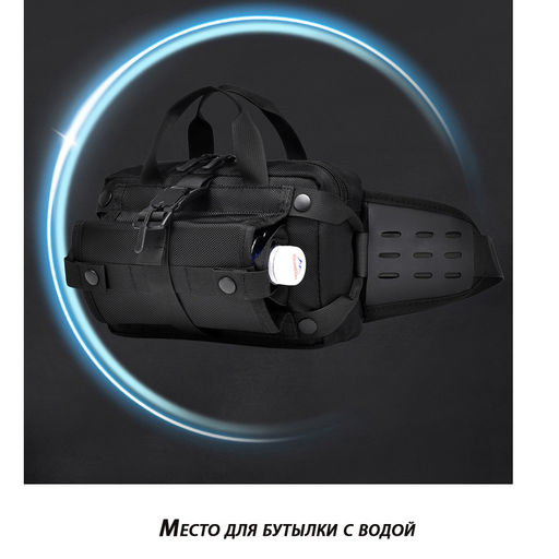 Сумка SR-9580-Black - Ferro фото 11