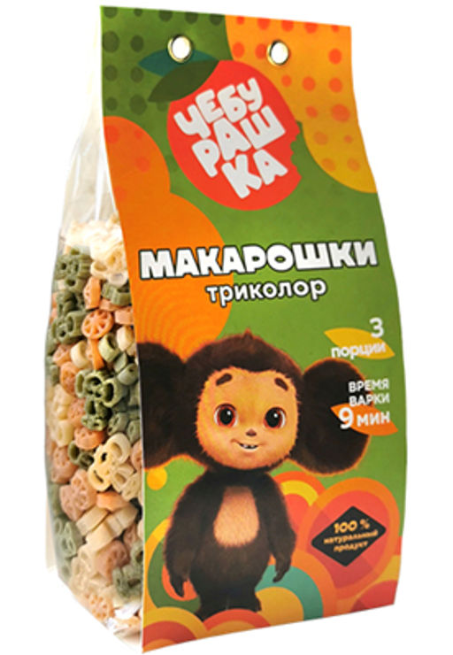 Чебурашка Макарошки Триколор 250гр.