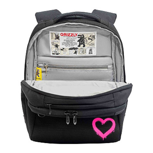 RG-666-2 Рюкзак школьный с картхолдером на держателе - Grizzly фото 25